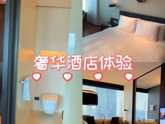-上海璞麗酒店