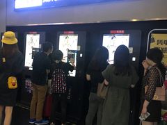 -保利国际影城(保利文化广场店)