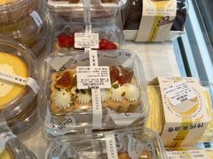 -烘焙町面包店(西四店)