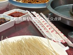 -山海关清和浑锅店