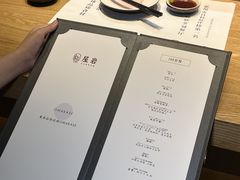 -屋岩·日式料理(惠阳开城大道店)