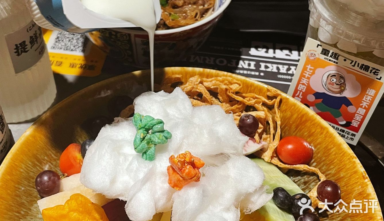 广州美食丨直中我的心巴的日式料理！