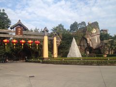 -广东省拱北口岸中国旅行社(华宾营业部)