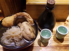 -老龙亭拉面店
