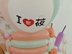 -西贝(太原万象城店)