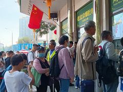 -牛街洪记小吃店(牛街店)