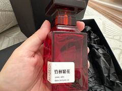 -墨more调香馆DIY自调香水(博雅国际中心B座店)