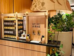 -新太二·鲜料川菜(晶耀前滩店)