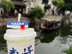 -南浔古镇