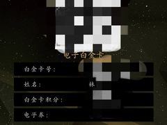 -王品台塑牛排(成都万象城店)