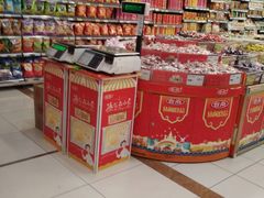 -华润万家(M2香港名都店)