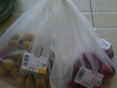 -天润发屯溪元一店(元一大观上河城店)