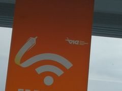 -维也纳国际机场