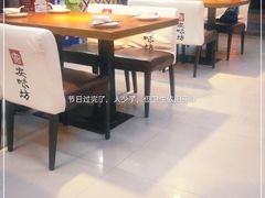 大堂-延安八大碗(陕北菜·枣园路店)