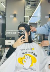 -藤野造型烫发染发