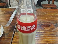-毛大碗西府削筋面(土门店)