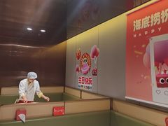 -海底捞火锅(河东万达广场店)