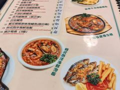 -妈阁铭记澳葡美食