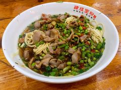-肆姐面粉馆(坡子街店)