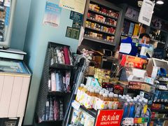 -中百罗森(新武展店)