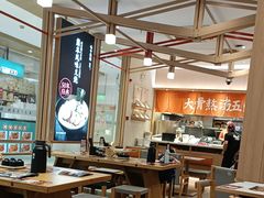 -味千拉面(庆春乐购店)