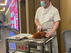 -北京全聚德(王府井店)