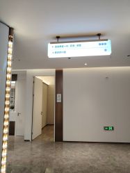 -广州美莱医疗美容医院