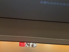 -云领御 • 影院式SPA足道(俊发广场店)