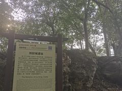 -三游洞