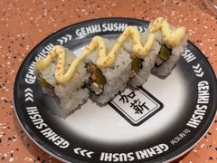 -元气寿司(东方宝泰店)