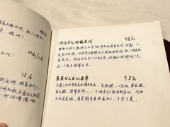 -五观堂素食(新华路店)