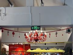 -满堂·烤鸭店·北京菜(鼓楼店)
