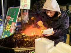 -马文章胖子甑糕(洒金桥店)