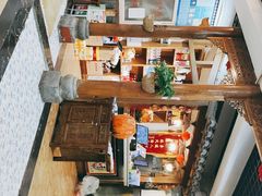 -宗泉烤全羊·烤羊腿·家常菜(解放东路店)