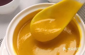 Buddha's Light Pumpkin Soup