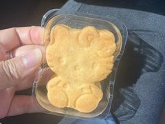 -好利来(桂林路店)