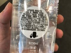 -世纪联华超市(浦电路店)