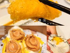 -彩福皇宴(皇室堡店)
