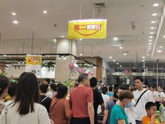 -永旺梦乐城(金银潭店)