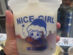 -溪边姑娘·拉丝酸奶水果捞(春熙路店)