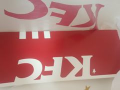 -肯德基(凤凰海店)