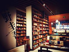 -Seesaw Coffee(朝阳大悦城店)