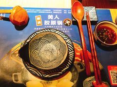 餐具摆设-舞漁日料美人胶原锅(陆家嘴中心店)
