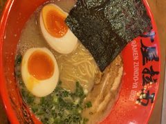 -寸屋拉面(凯德晶萃店)