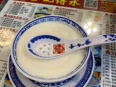 招牌姜汁撞奶-丞記傳承
