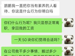 -西北轻工批发市场