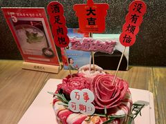 -烧肉达人•炭火烧肉(新天地店)