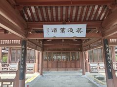 -石湖景区