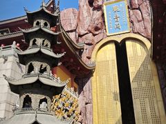 -上海东林寺(金山区)