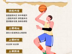 -四川大学(华西校区)